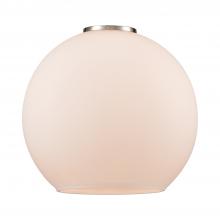 Innovation Lighting G121-8 - Athens 8" Matte White Glass