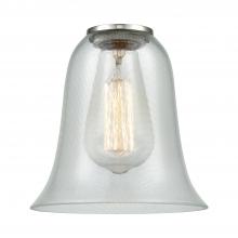 Innovation Lighting G2812 - Hanover Fishnet Glass