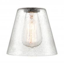 Innovations Lighting G454 - Glass